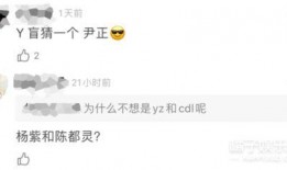 大锤爆料预告最新,揭秘娱乐圈最新热点，精彩内容抢先看！