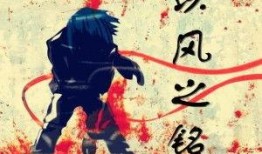 吃瓜之人小说免费,揭秘娱乐圈背后的秘密与真相